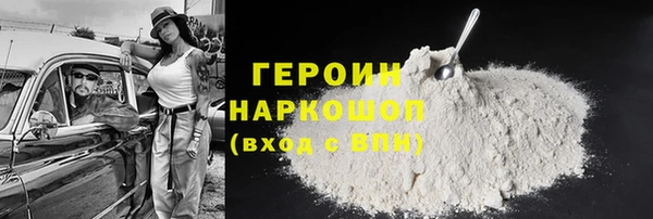 индика Верхний Тагил